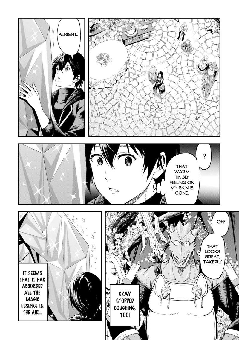 Sozai Saishuka no Isekai Ryokouki - Chapter 50 image 02